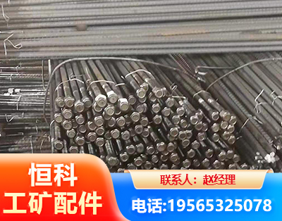 亳州左旋螺纹锚杆