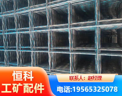 亳州钢筋编炽焊网