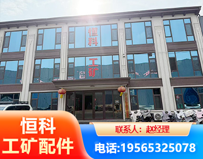 亳州厂房厂貌
