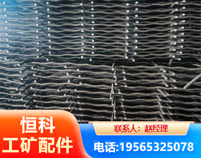 亳州钢筋编炽焊网