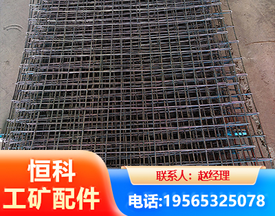亳州钢筋编炽焊网