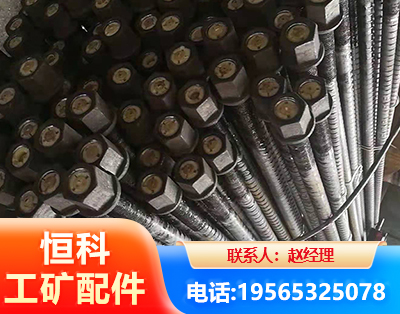 亳州左旋螺纹锚杆